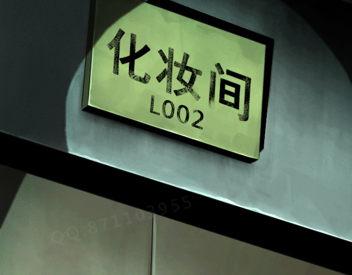 AI 关键道具 第186页