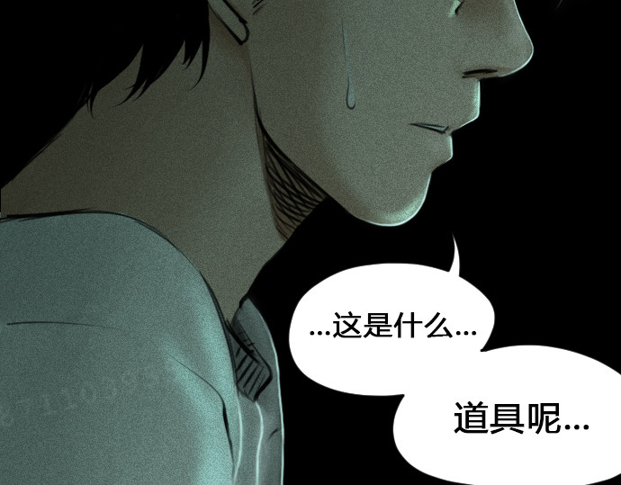 AI 关键道具 第271页
