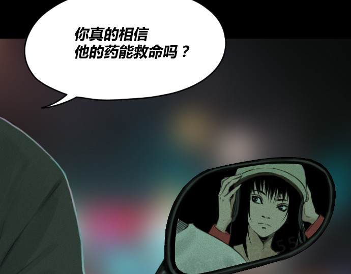 AI 关键道具 第32页