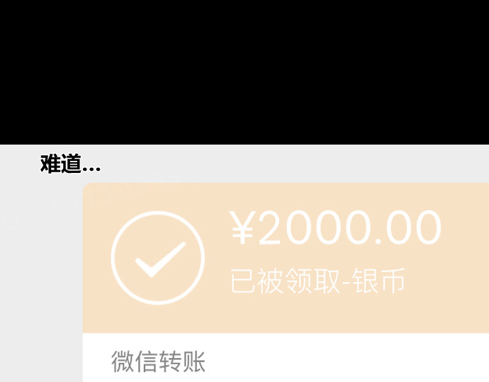 AI 关键道具 第53页