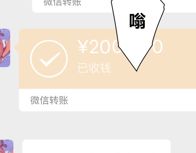 AI 关键道具 第57页