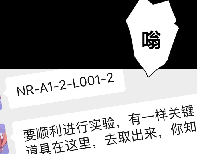 AI 关键道具 第62页