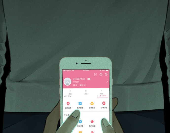 AI 关键道具 第84页