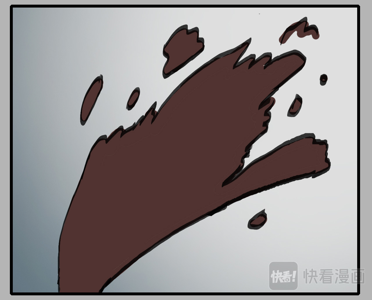 龙冶奇谈 白仙4 第7页