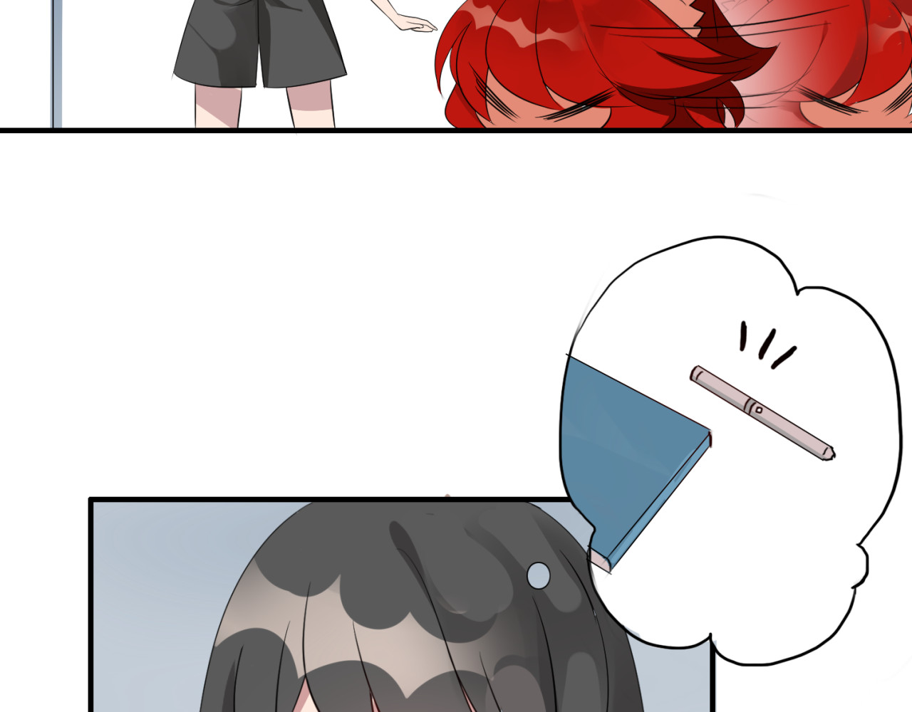 魔法先生与科学少女 第6话 猫耳娘？ 第50页