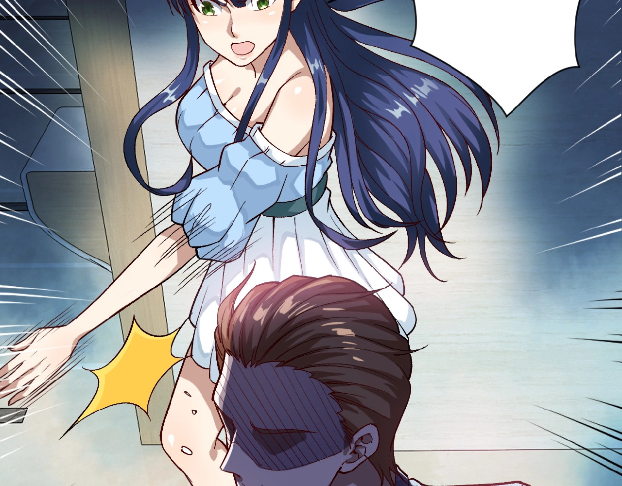 末世超级系统 第5话 你懂我意思吧 第101页