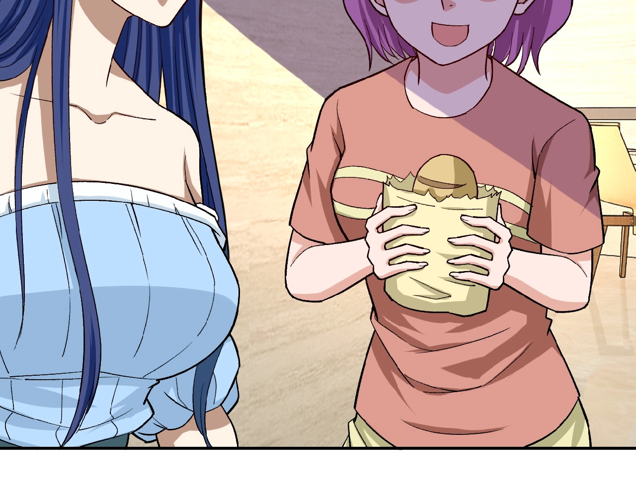 末世超级系统 第5话 你懂我意思吧 第144页