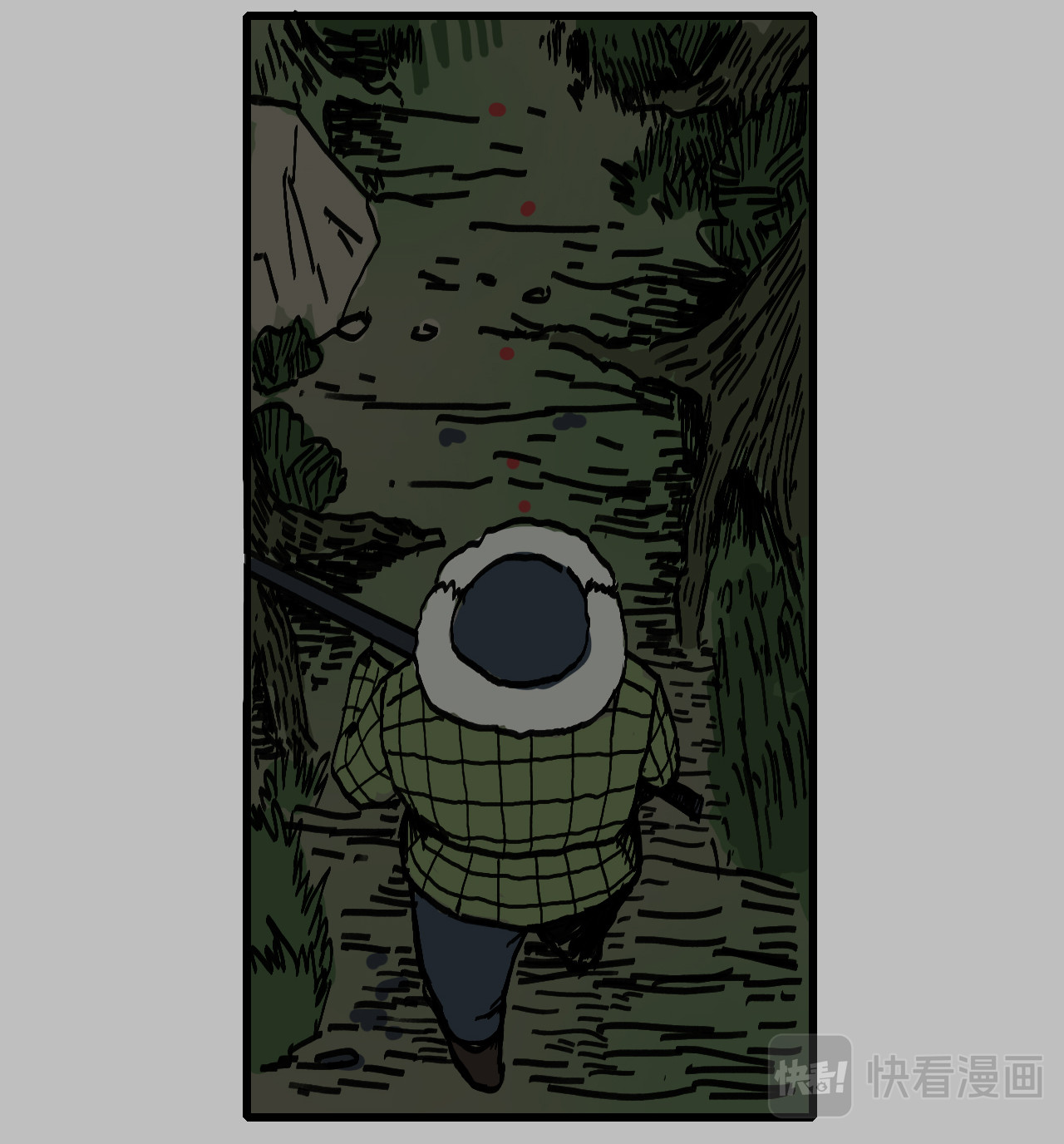龙冶奇谈 白仙5 第2页