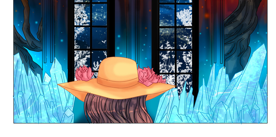 星降之夜 第一章 星降的少女五 第3页
