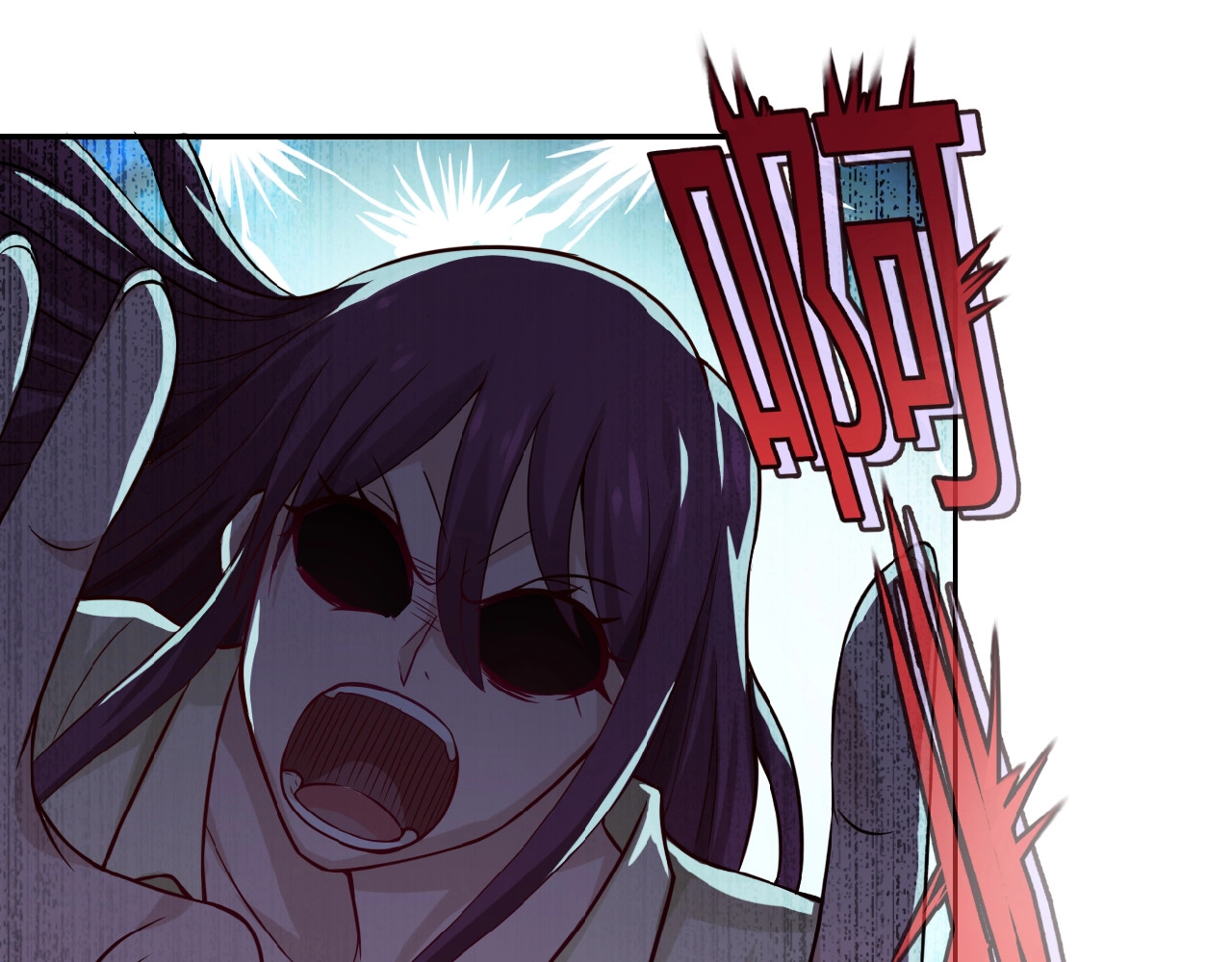 末世超级系统 第6话  逃吧，趁你们还活着 第107页