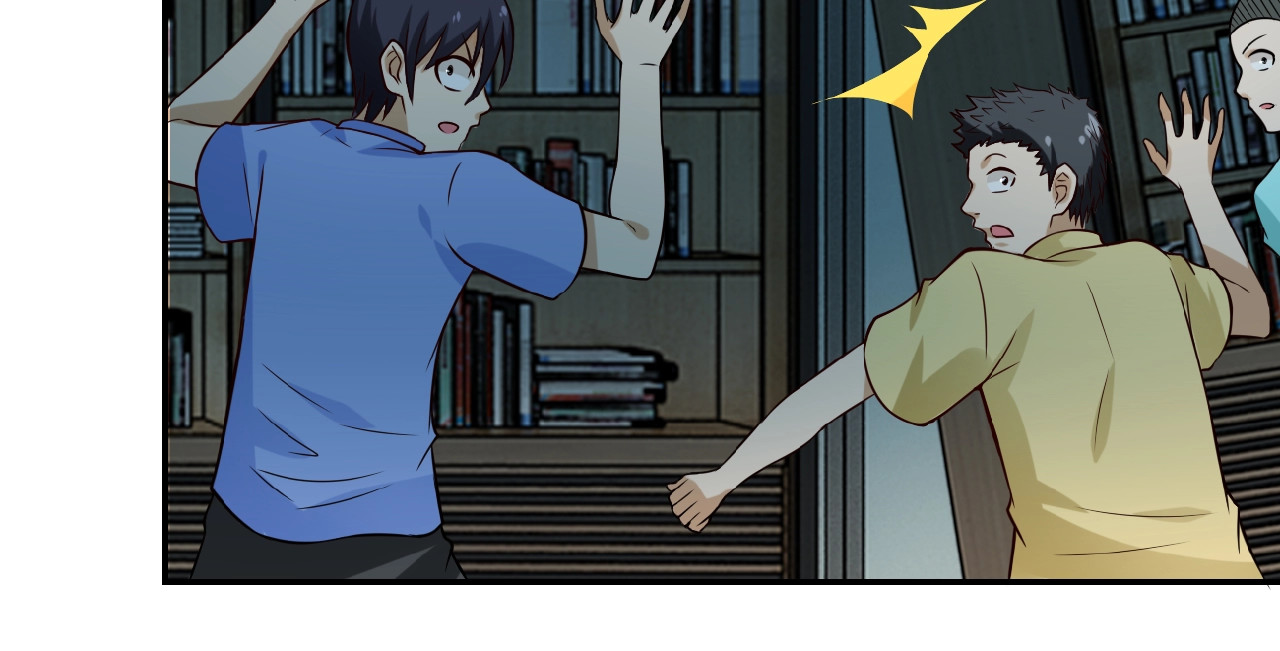 末世超级系统 第6话  逃吧，趁你们还活着 第114页