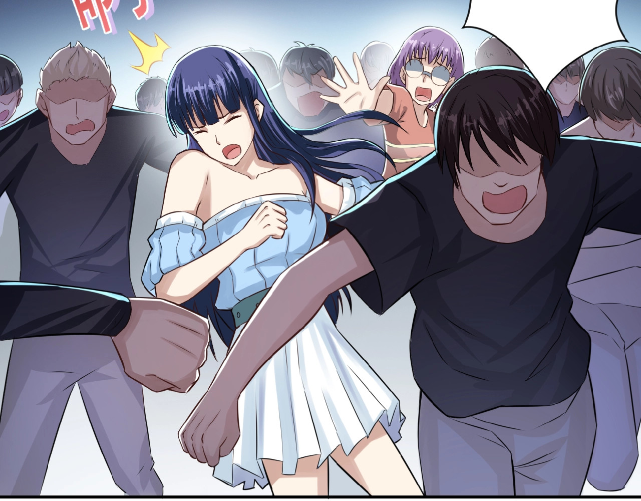 末世超级系统 第6话  逃吧，趁你们还活着 第144页