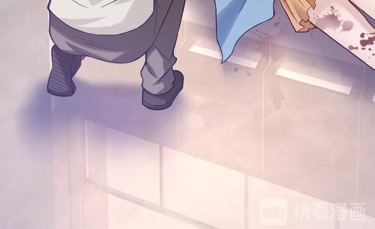 末世超级系统 第6话  逃吧，趁你们还活着 第63页