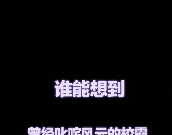 保护我方大大 第1页