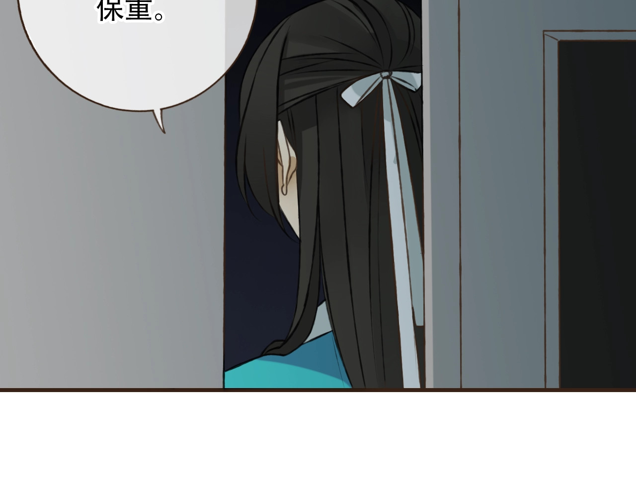我男票是锦衣卫 序章 专属锦衣卫 第28页