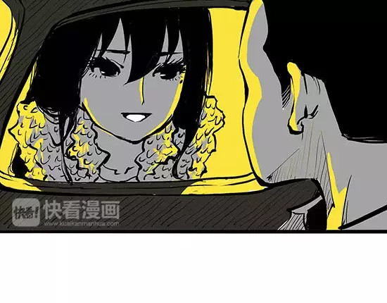 蝉女 第4话 一见钟情 第153页