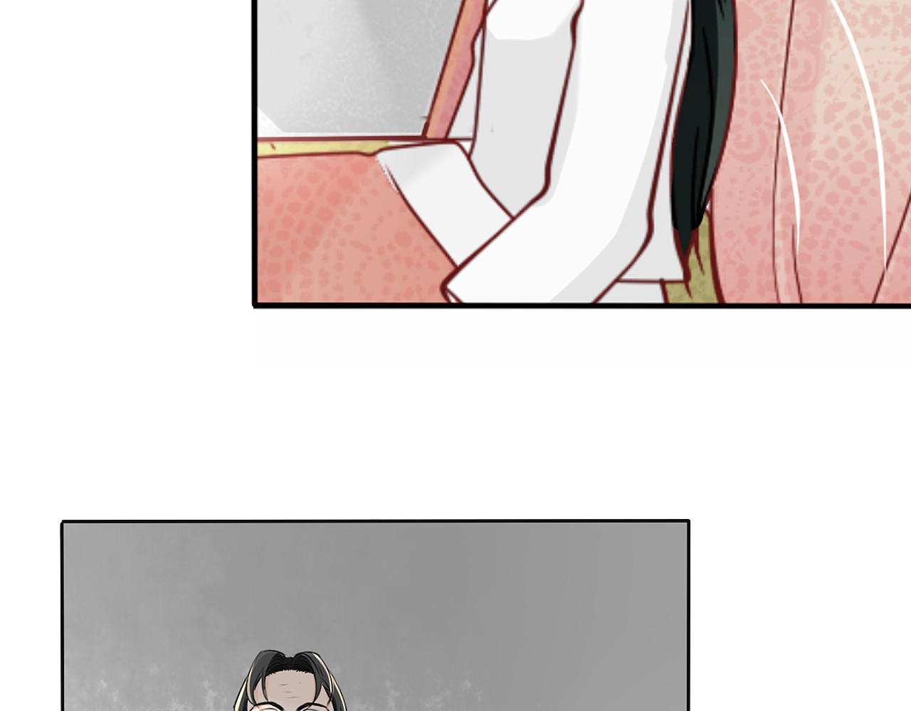 琵琶女 刺客 第14页