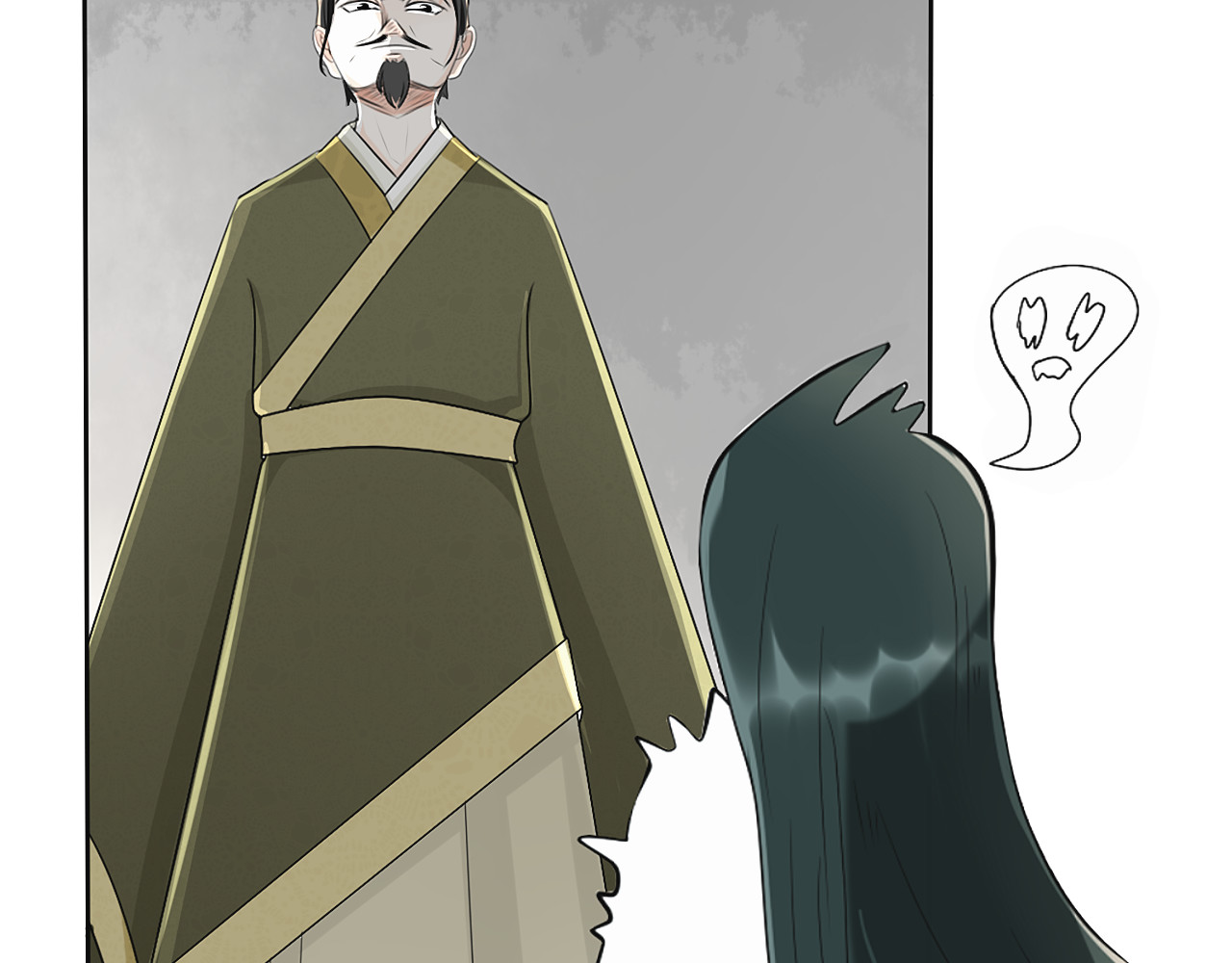 琵琶女 刺客 第15页