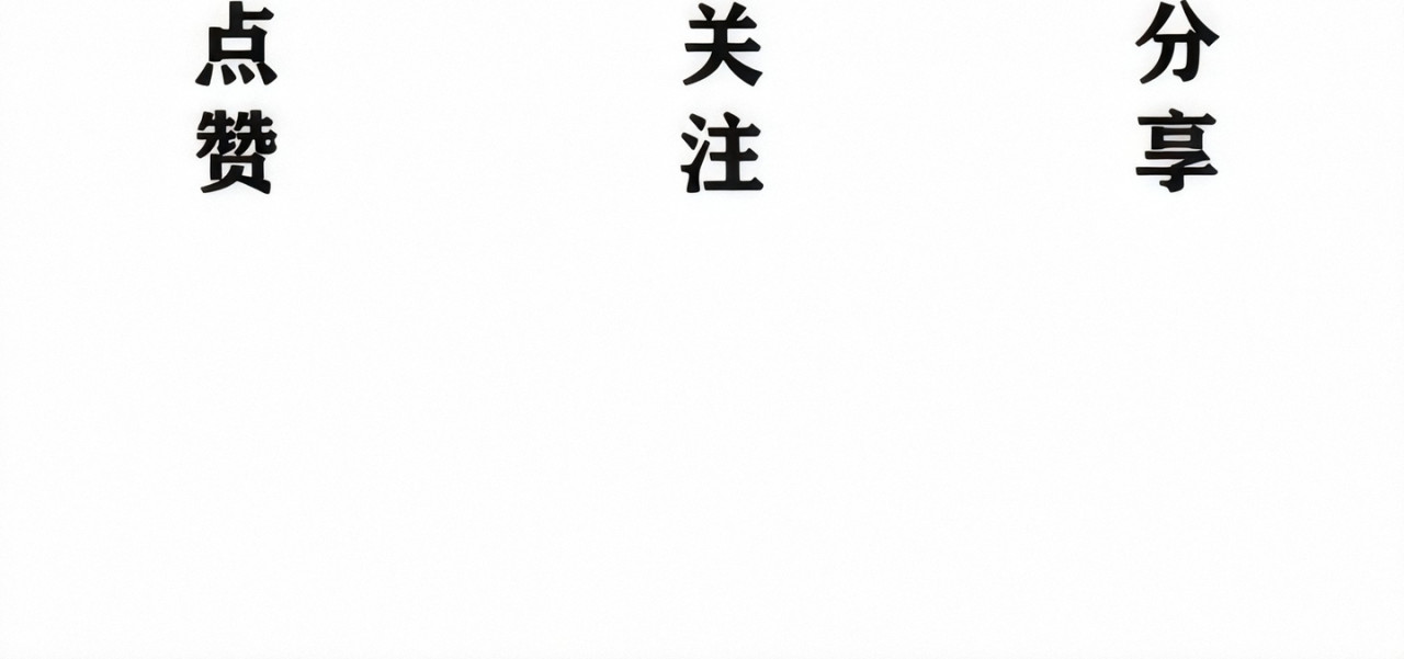 琵琶女 刺客 第35页