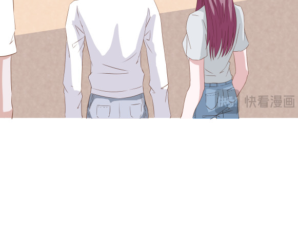 避情蛊 03密谈 第37页