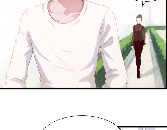 避情蛊 03密谈 第79页