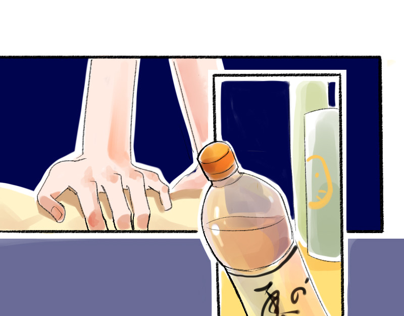 零距离 第二话 见义勇为（前篇） 第31页