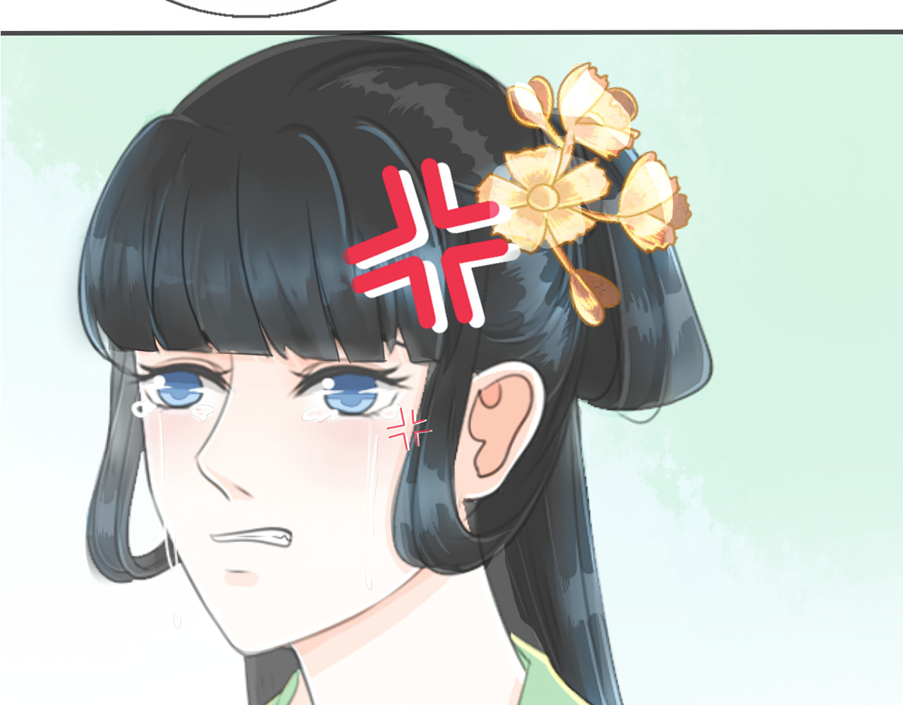 琵琶女 大起大落【上】 第51页