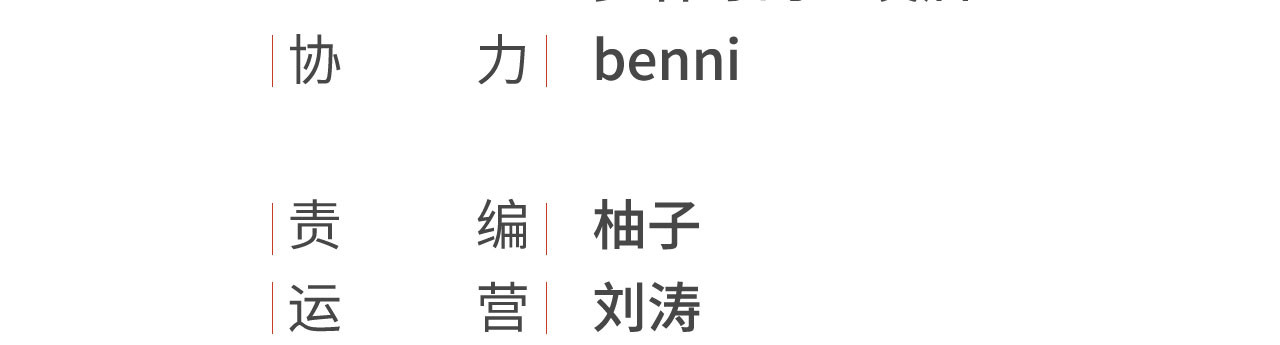 我的王爷三岁半 第4页