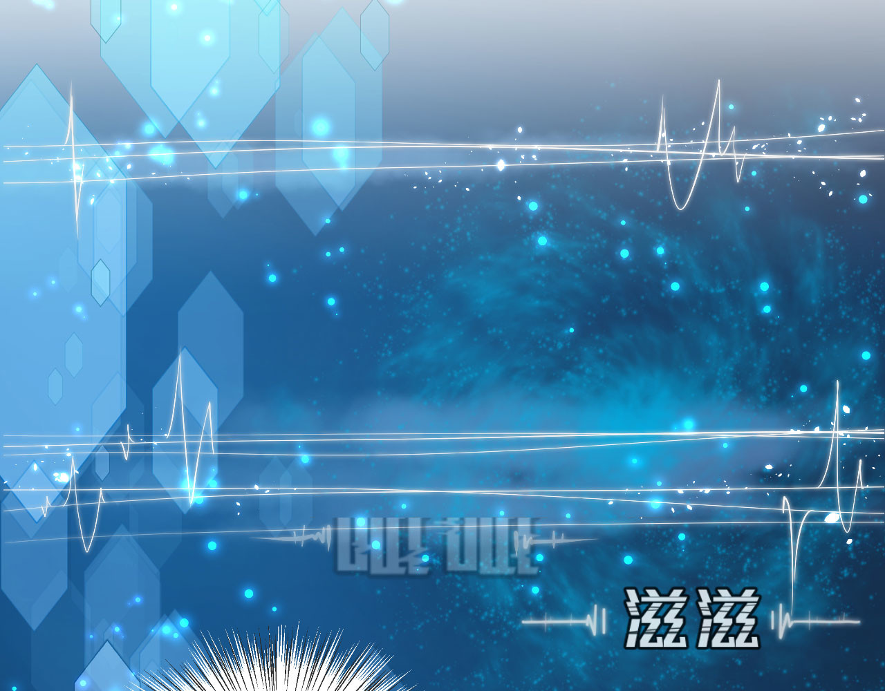 我的王爷三岁半 第1话 你是个有趣的人类 第33页