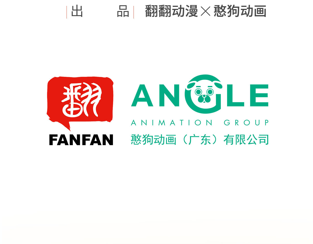 我的王爷三岁半 第5页