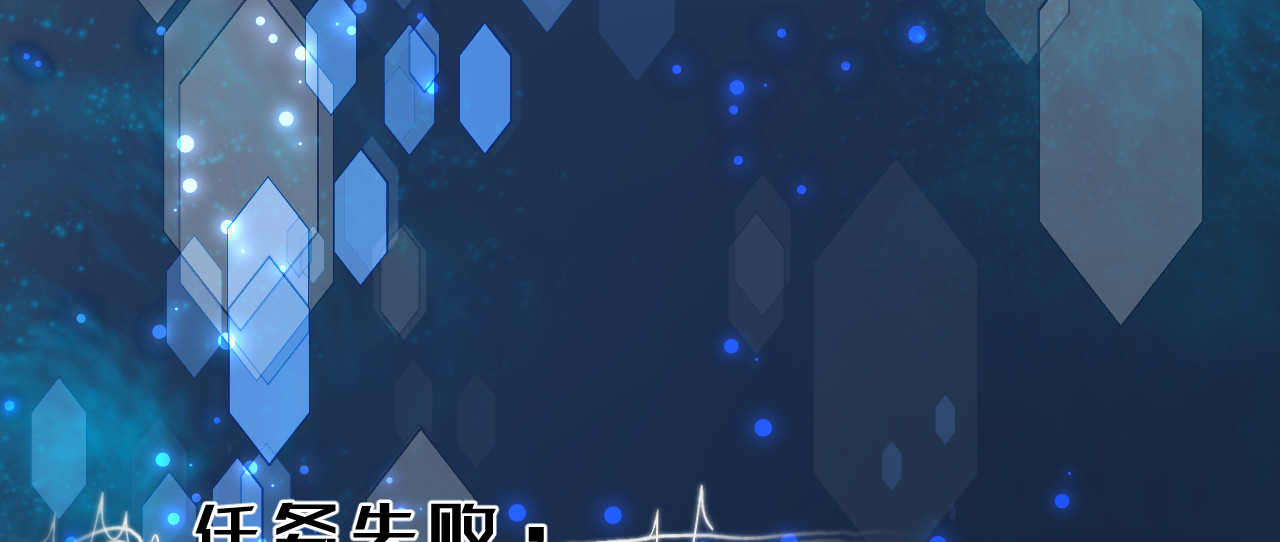 我的王爷三岁半 第3话 我是小老虎 第106页