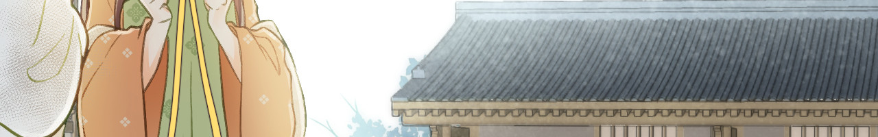 我的王爷三岁半 第4话 有我在，别怕！ 第118页