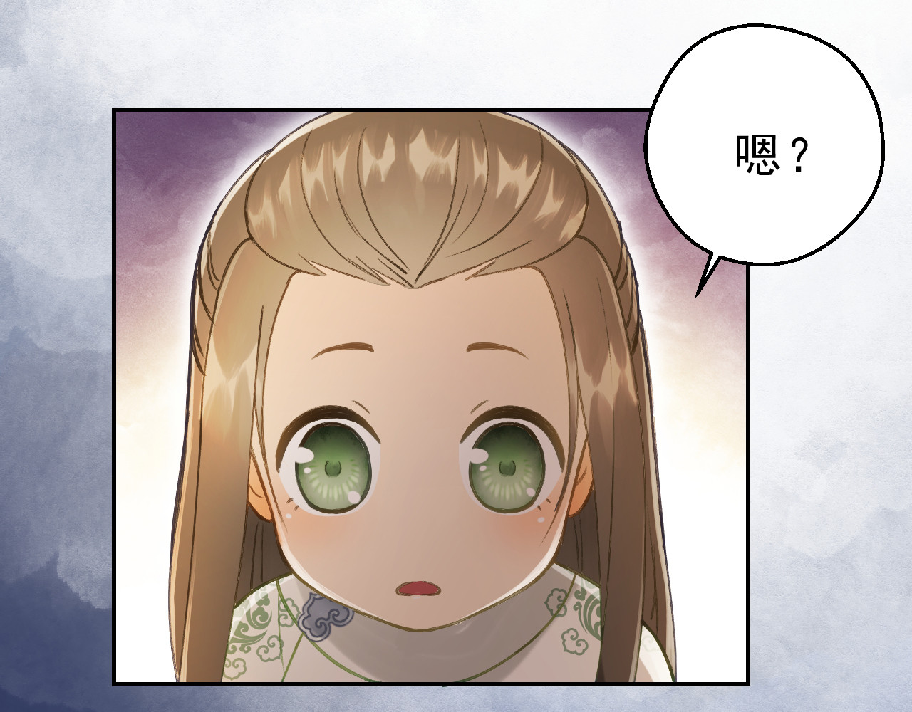 我的王爷三岁半 第4话 有我在，别怕！ 第49页