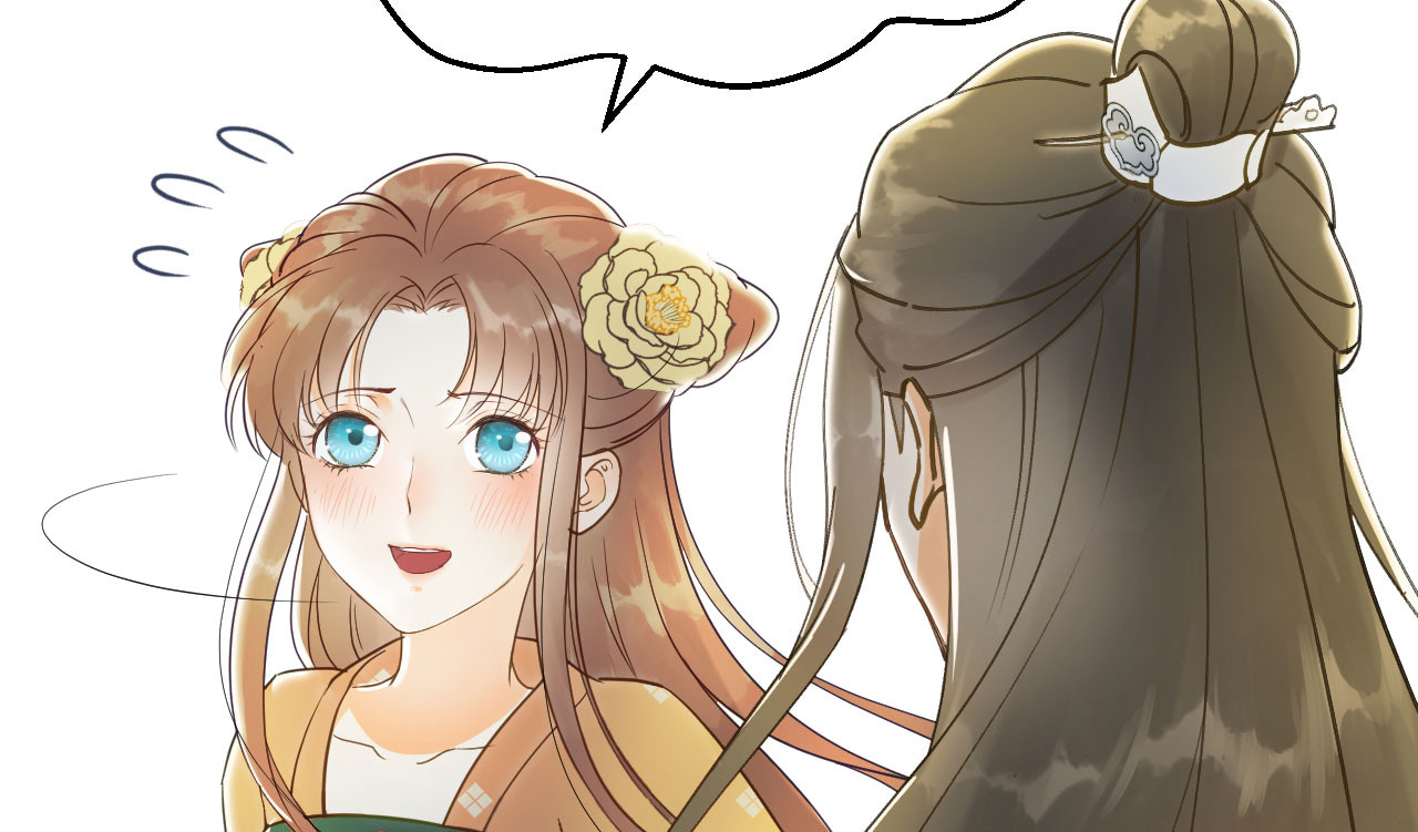 我的王爷三岁半 第5话 谢祈的小心思 第40页