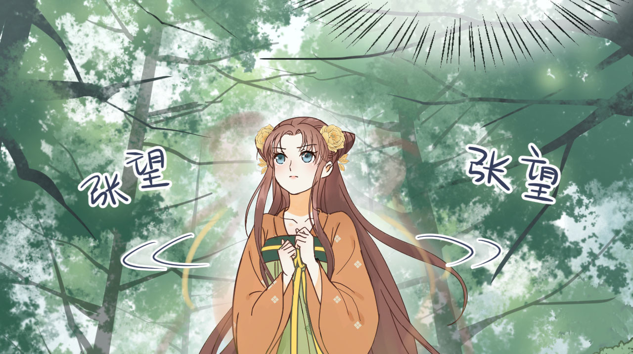 我的王爷三岁半 第6话 重回小树林 第100页