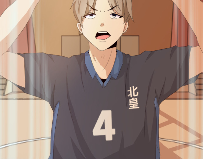飞翼少年 第7页