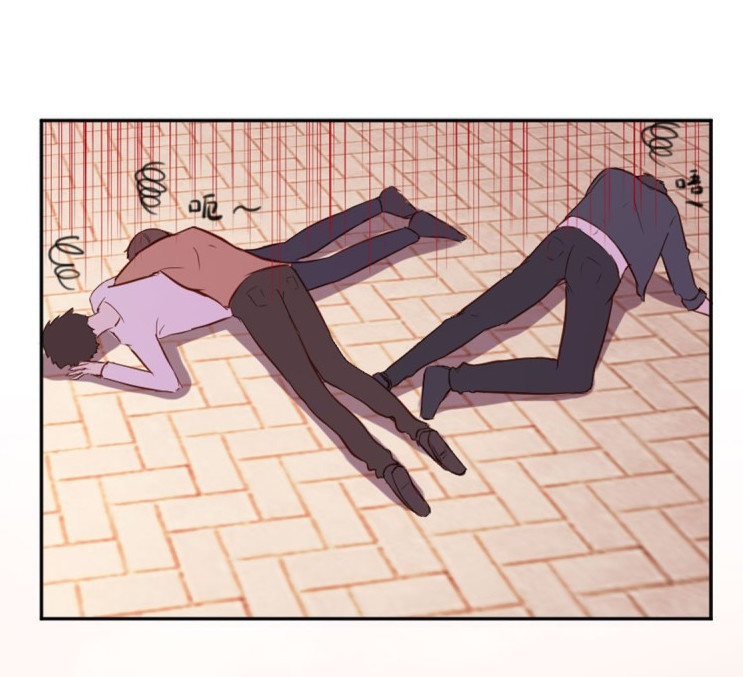 叛逆姐妹恋爱啦？！ 第7页