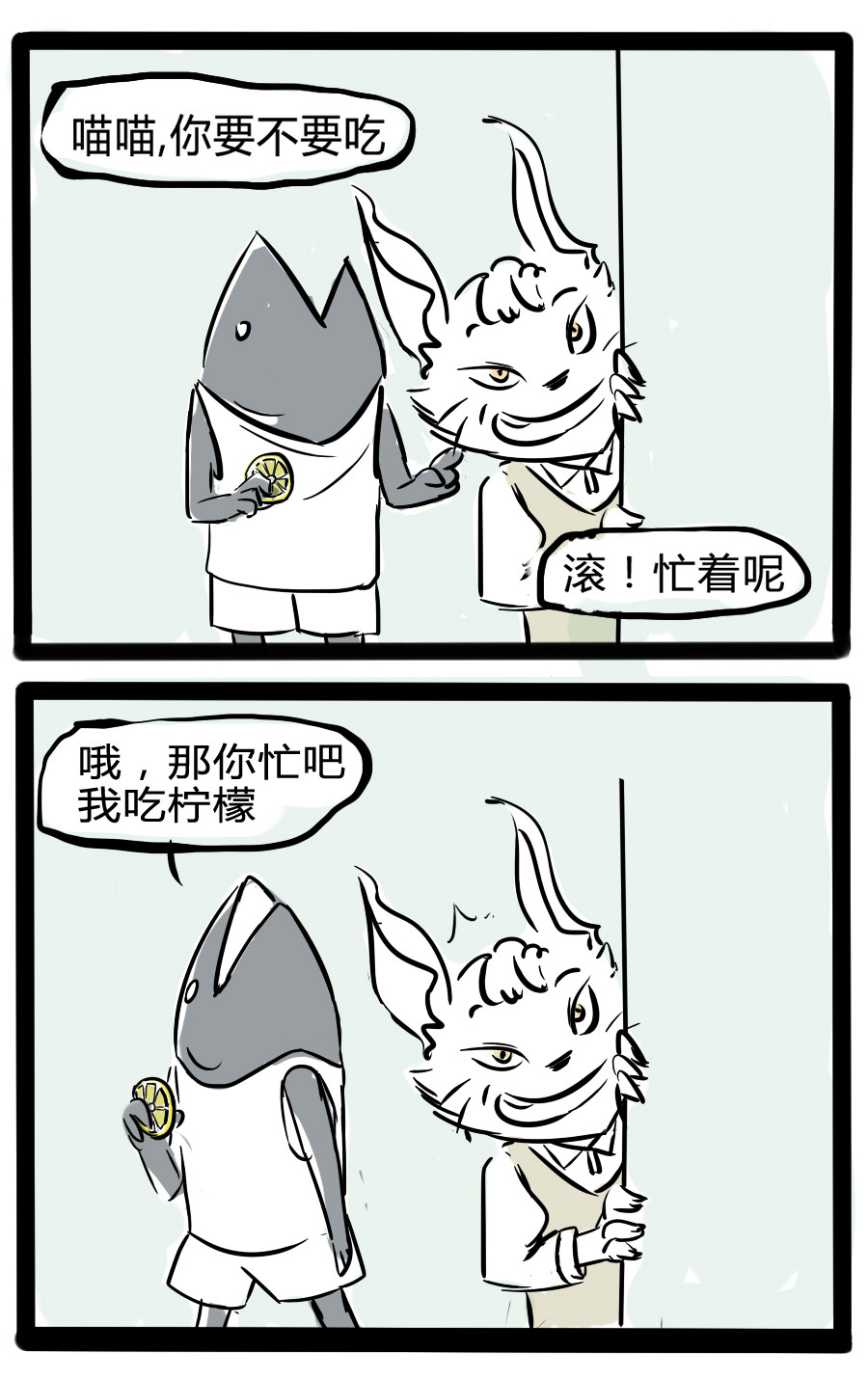 搞咩啊 假期怎么过 第7页