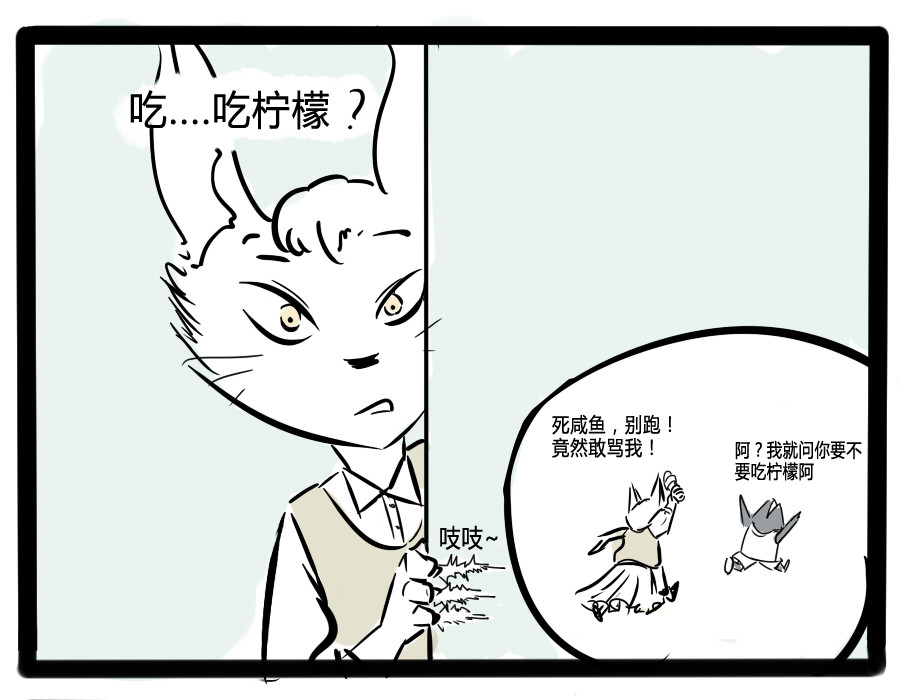 搞咩啊 假期怎么过 第8页