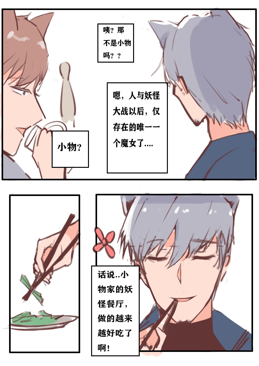 0 1 第9页