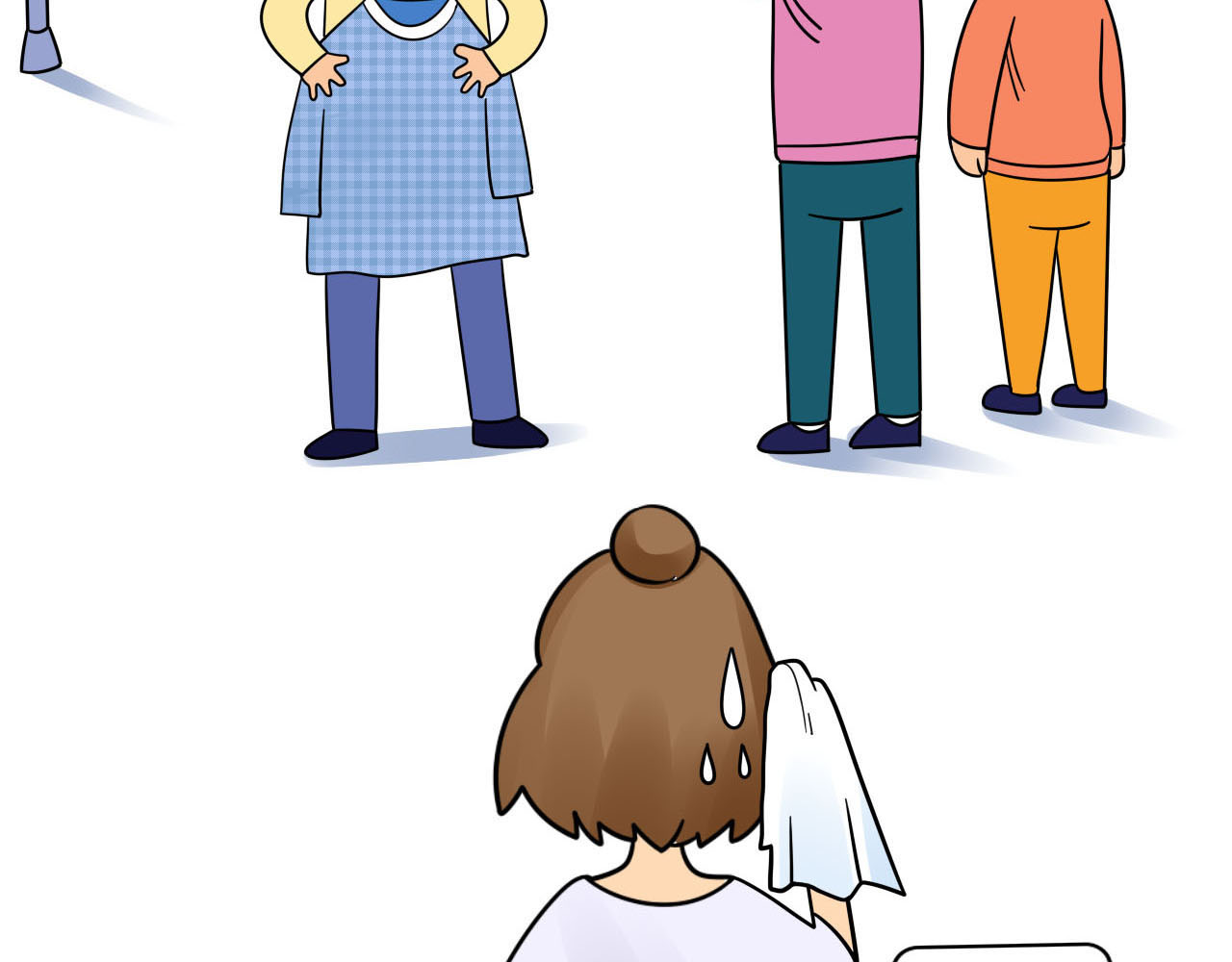 四叶妹妹 《买衣风波》下 第24页