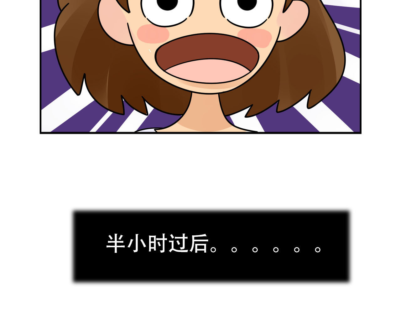 四叶妹妹 “芊芊”完美塑形 第16页