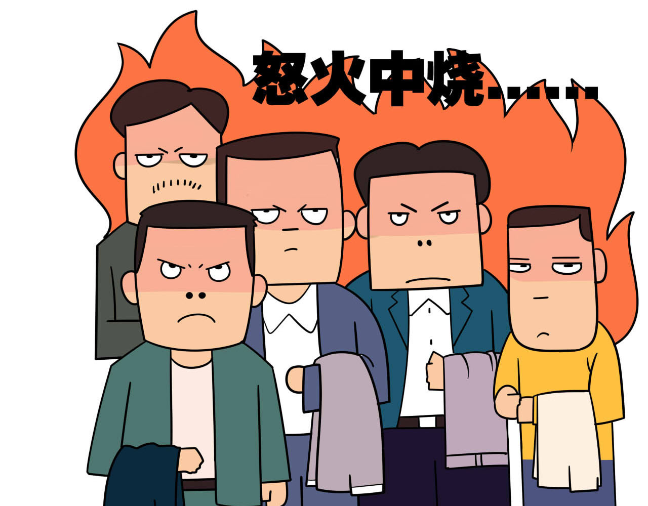 四叶妹妹 《买一风波》上 第15页