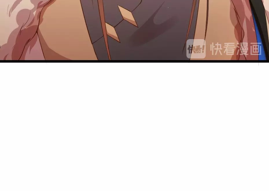 劝君入我怀 第1话 太监也会怀孕？ 第13页