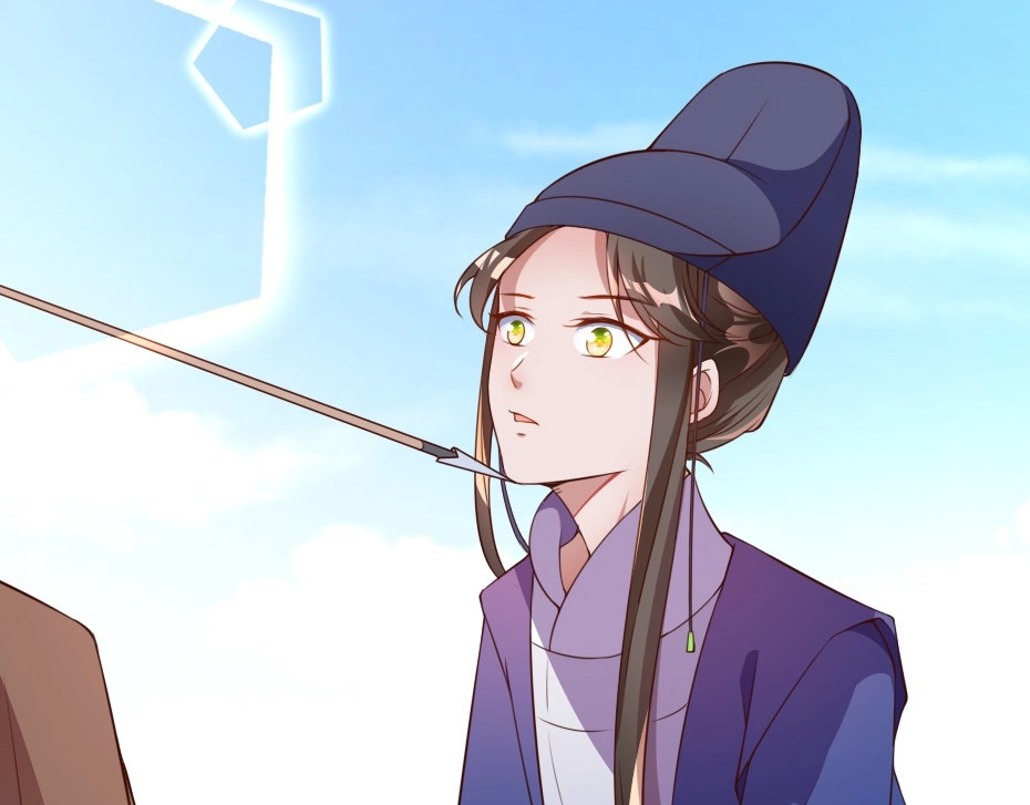 劝君入我怀 第1话 太监也会怀孕？ 第38页