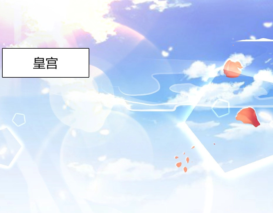 劝君入我怀 第5页