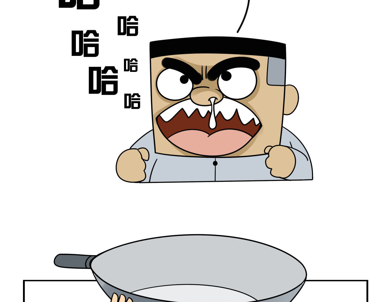 四叶妹妹 寝室大检查 第14页