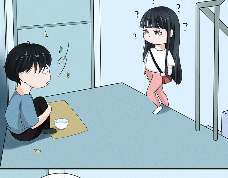 无人可及 同居室友？！ 第17页