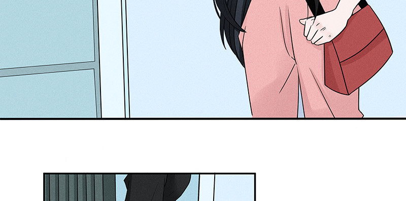 无人可及 同居室友？！ 第19页