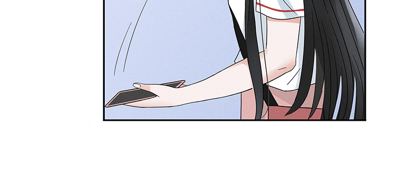 无人可及 同居室友？！ 第41页